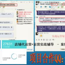 網站優化 從性能到體驗的全方位提升指南