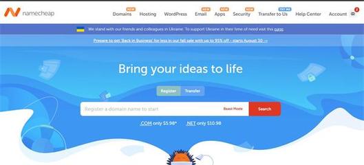 Namecheap 以高性價(jià)比和用戶友好功能助力網(wǎng)站優(yōu)化