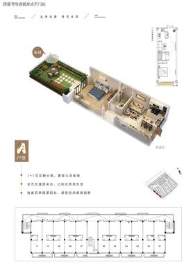 蘇州紫竹云山墅官方網(wǎng)站優(yōu)化方案 提升用戶體驗(yàn)與品牌價(jià)值