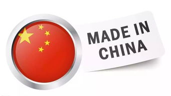 發(fā)起 中國(guó)制造 的品質(zhì)革命